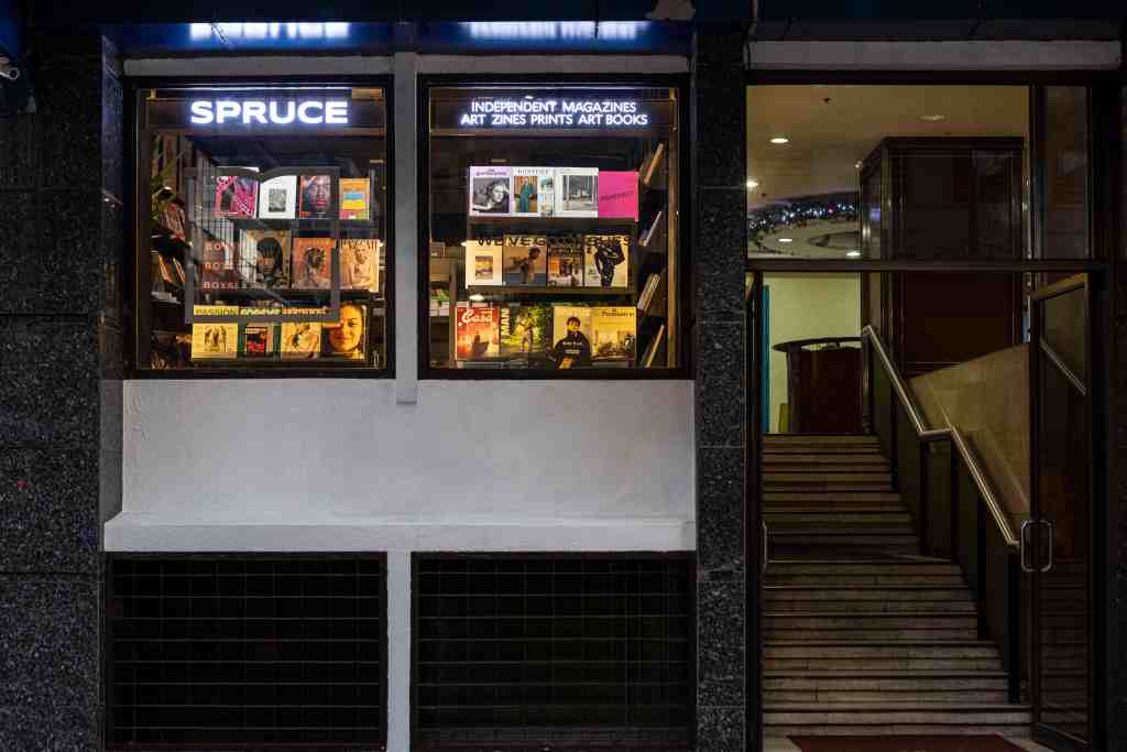 Curated magazine selection